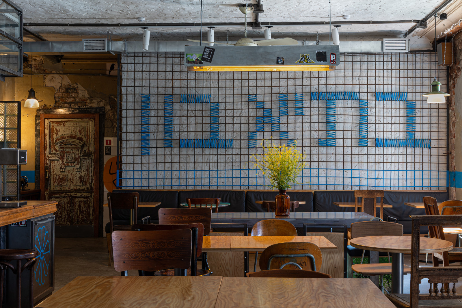 Руин бар mazltov в Нижнем Новгороде