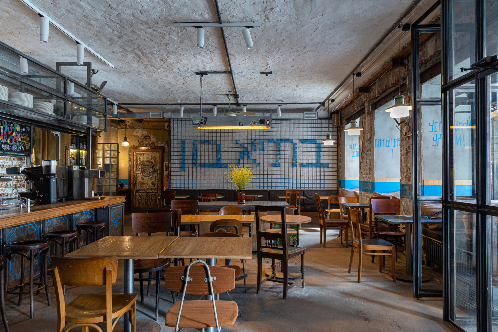 Руин бар mazltov в Нижнем Новгороде