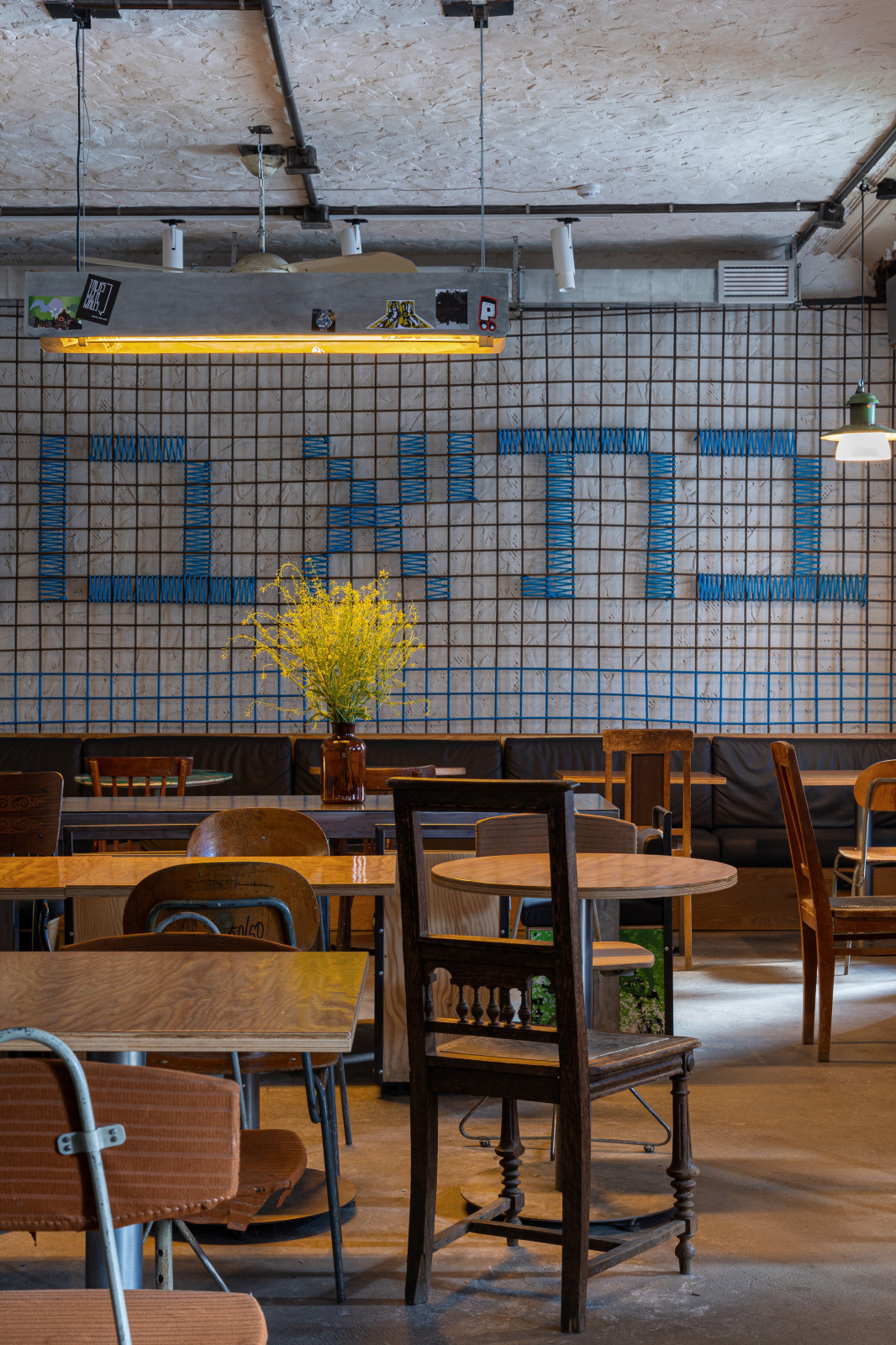 Руин бар mazltov в Нижнем Новгороде