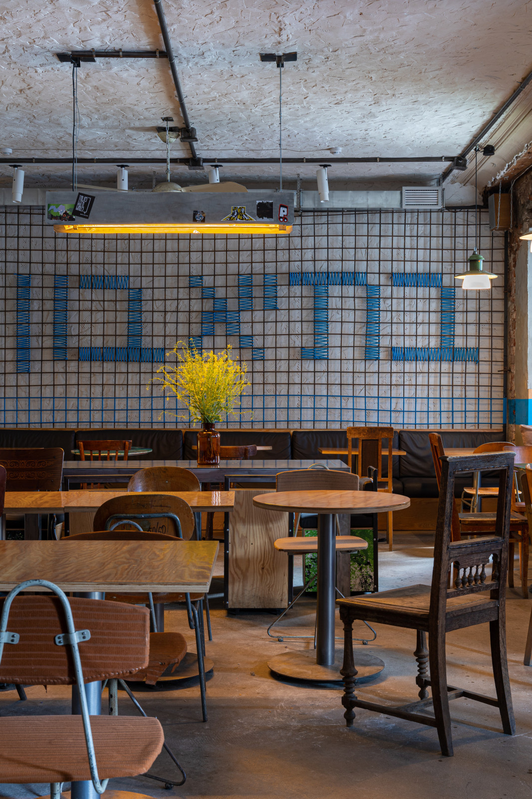 Руин бар mazltov в Нижнем Новгороде