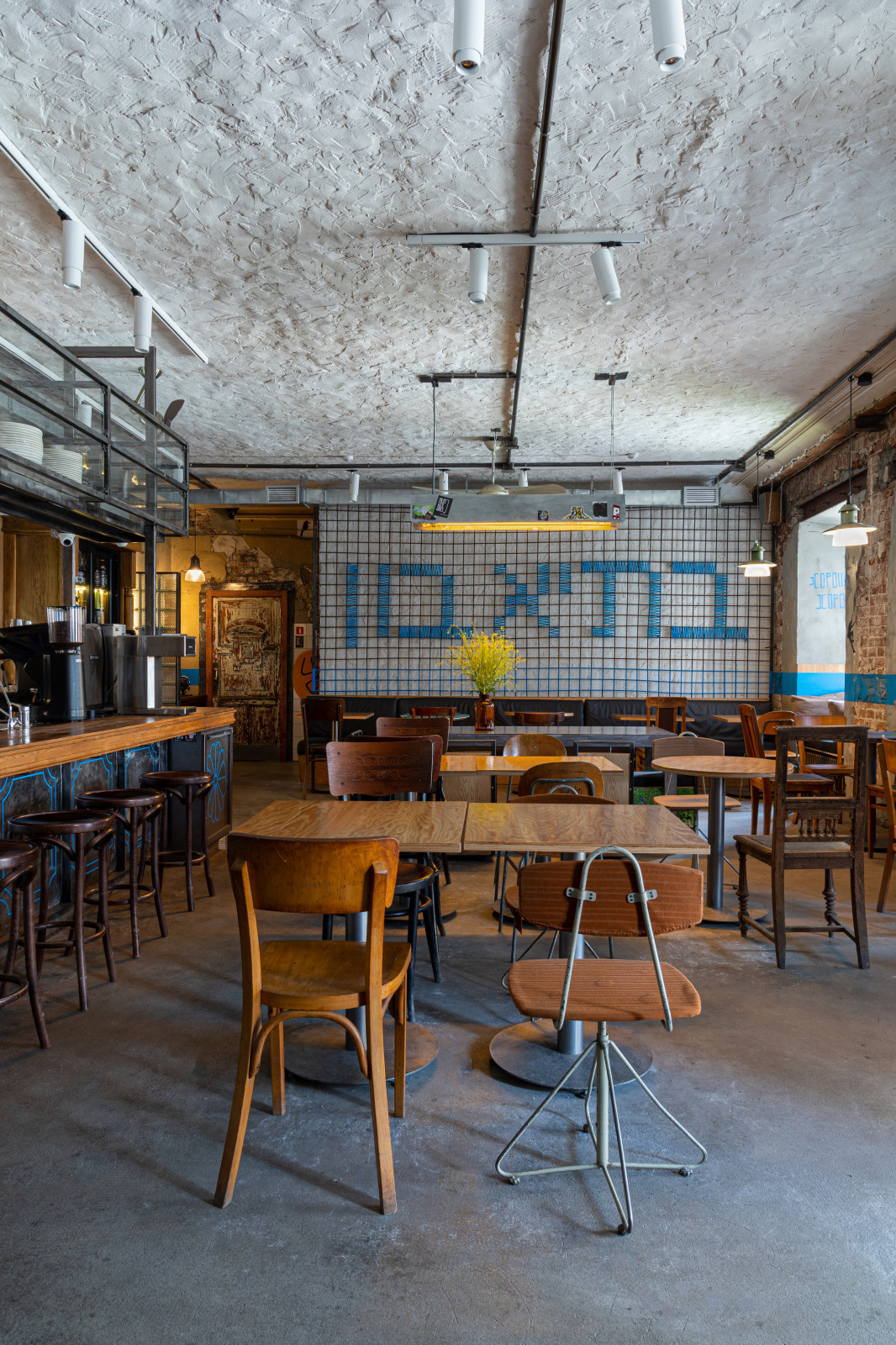 Руин бар mazltov в Нижнем Новгороде