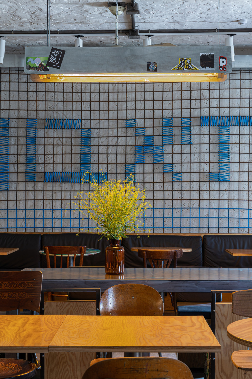 Обложка проекта: Руин бар mazltov в Нижнем Новгороде