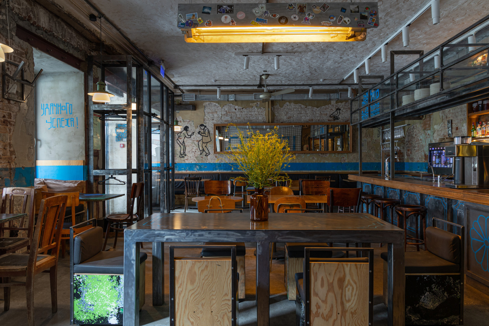 Руин бар в Нижнем Новгороде