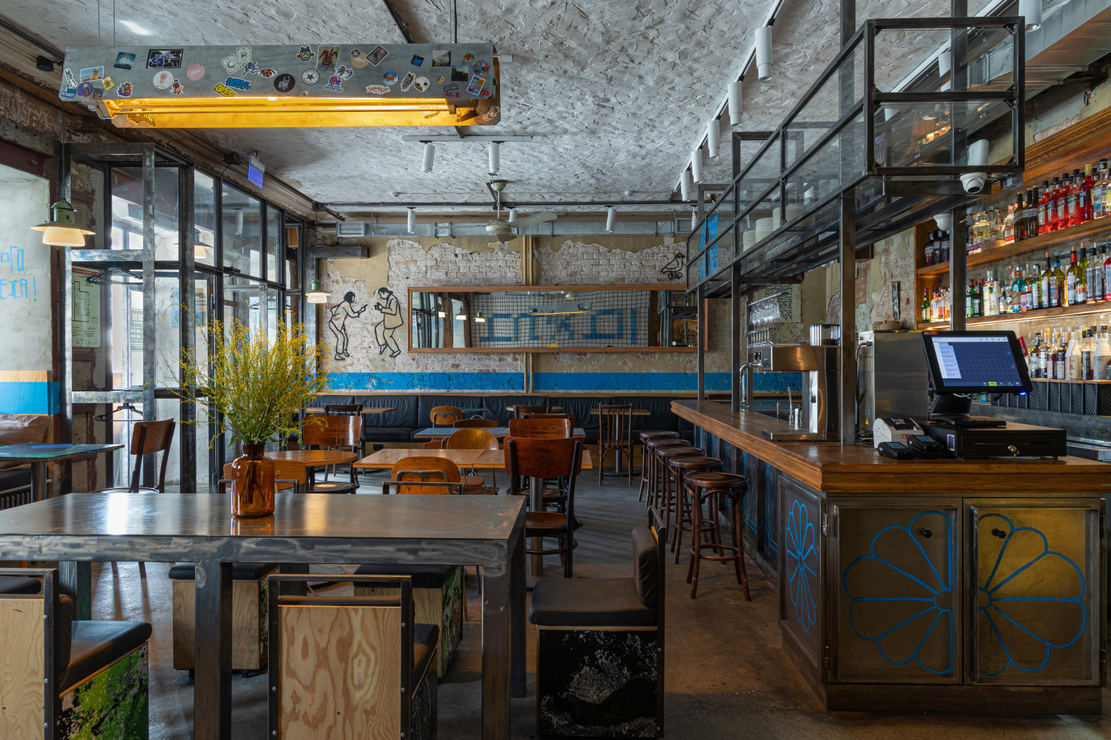 Руин бар в Нижнем Новгороде