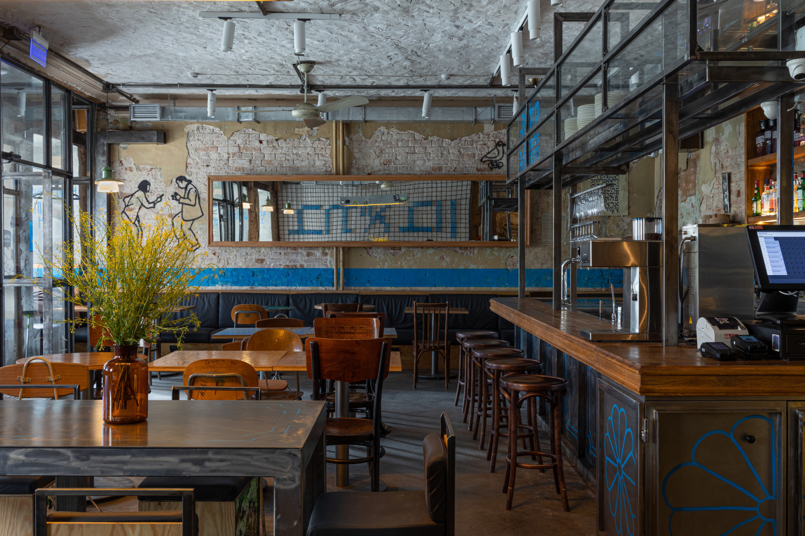 Руин бар в Нижнем Новгороде