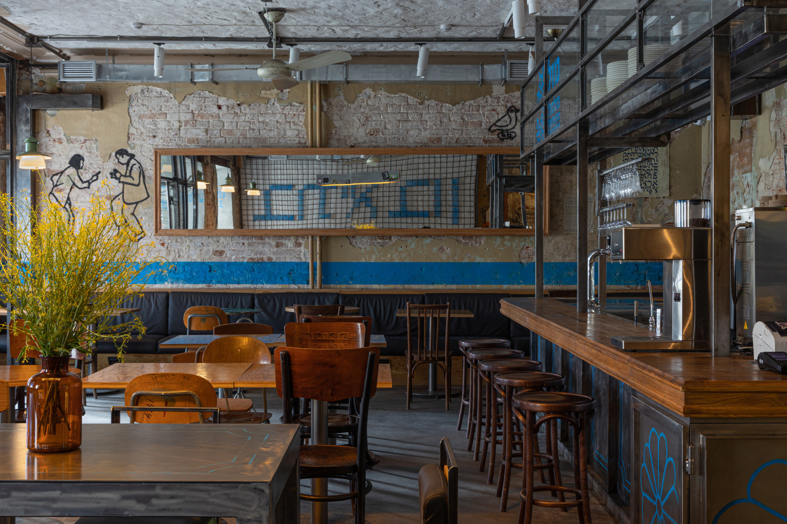 Руин бар в Нижнем Новгороде