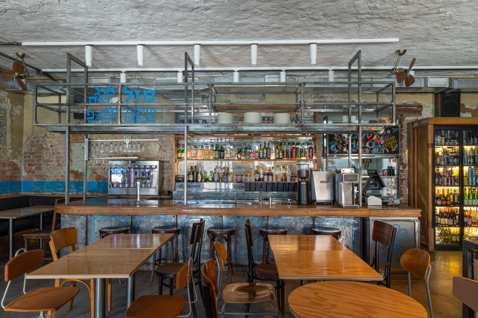 Руин бар в Нижнем Новгороде