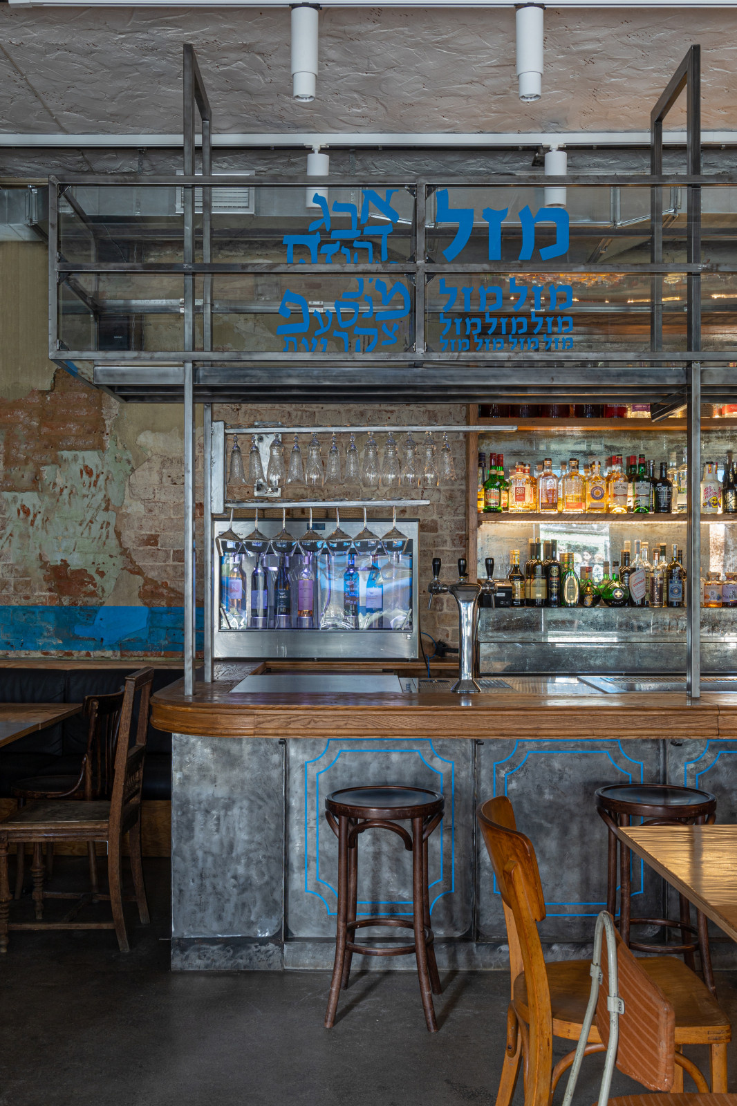 Руин бар в Нижнем Новгороде