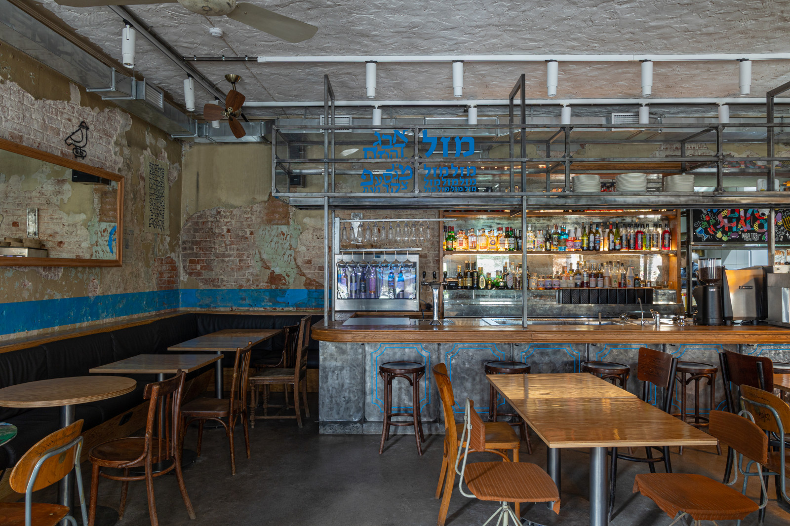 Руин бар в Нижнем Новгороде