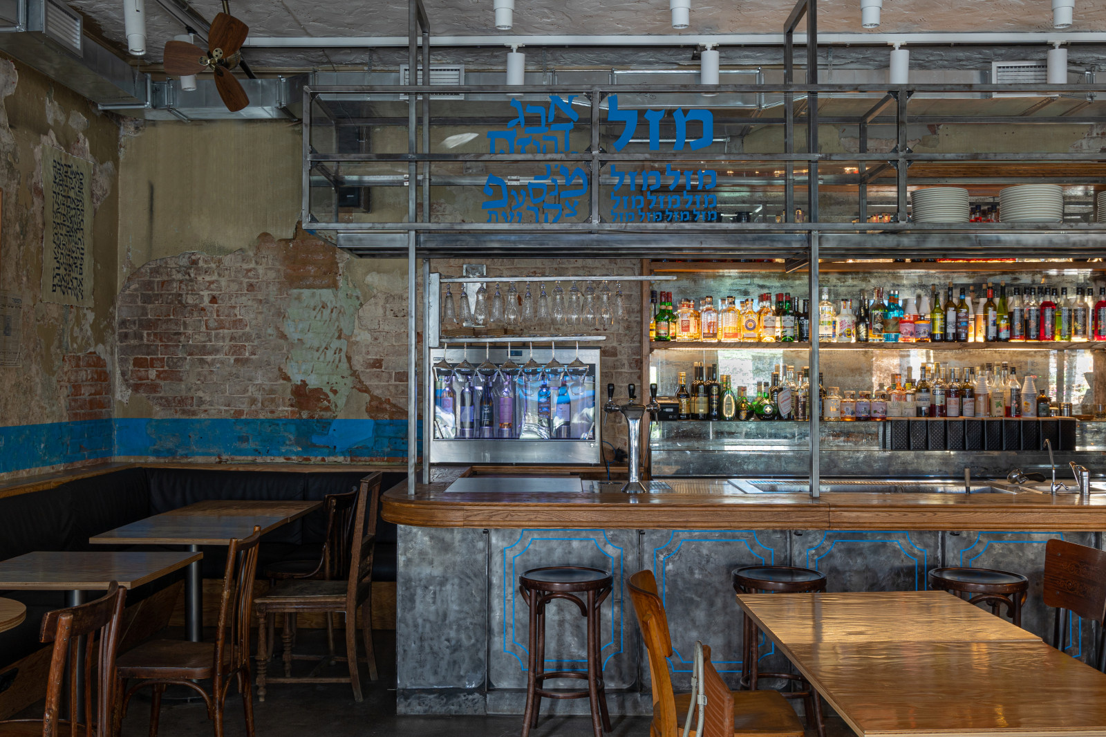 Руин бар в Нижнем Новгороде