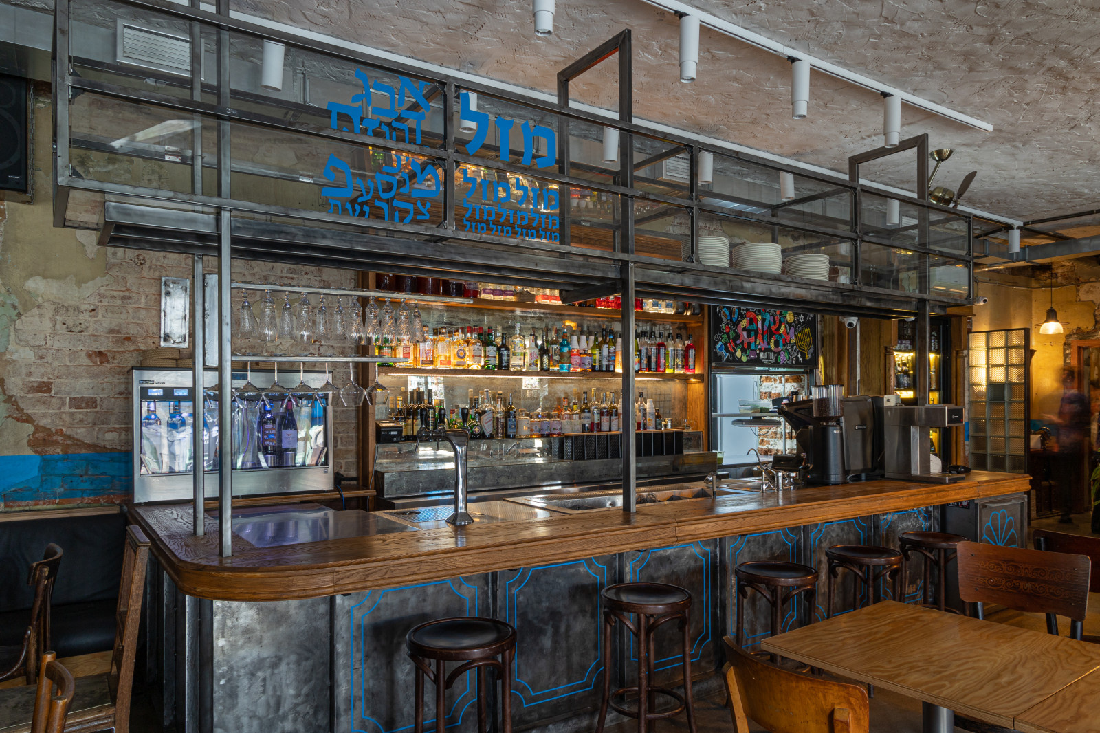 Руин бар в Нижнем Новгороде