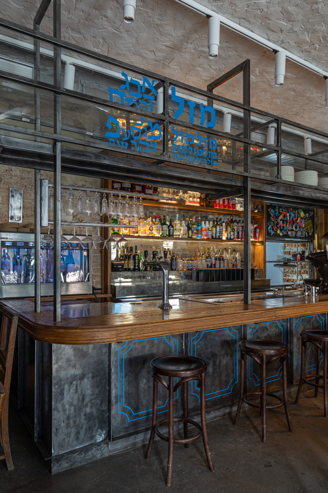 Руин бар в Нижнем Новгороде