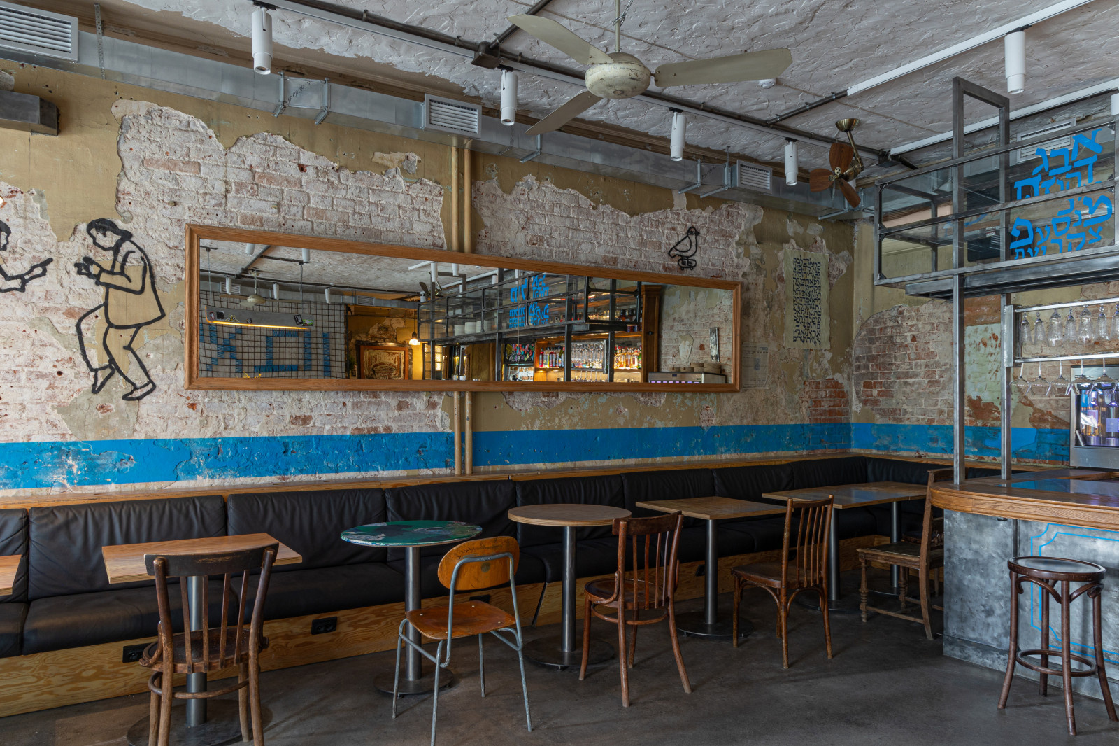 Руин бар в Нижнем Новгороде