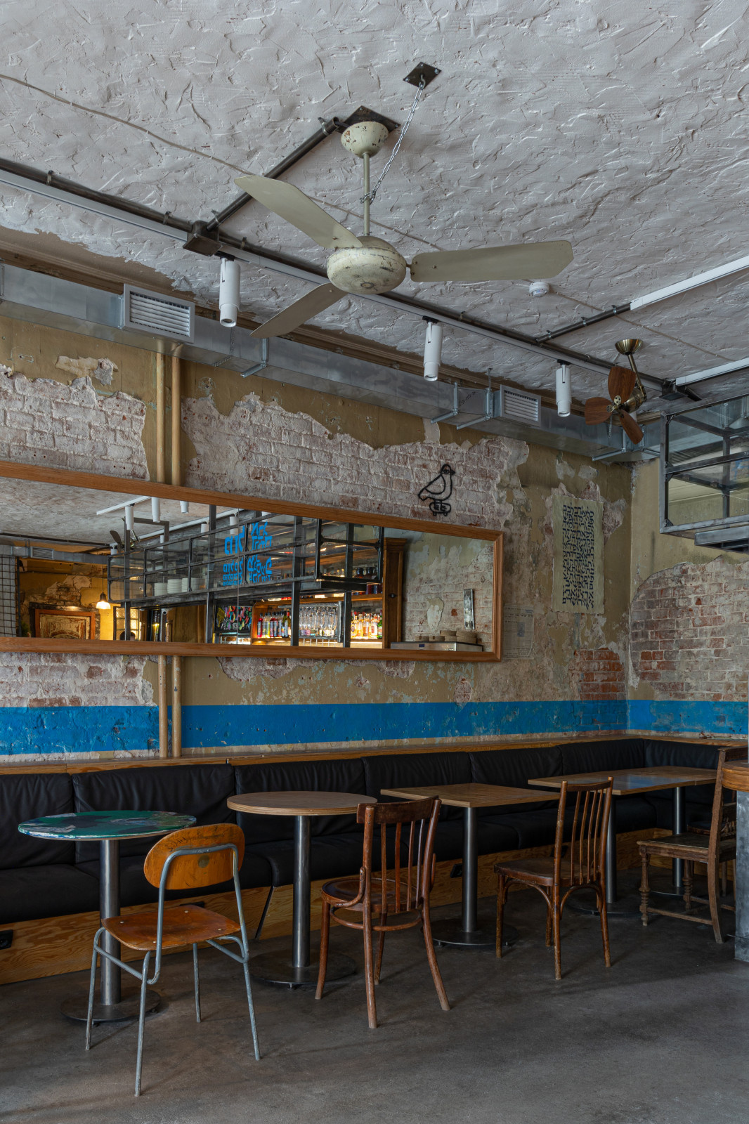 Руин бар в Нижнем Новгороде