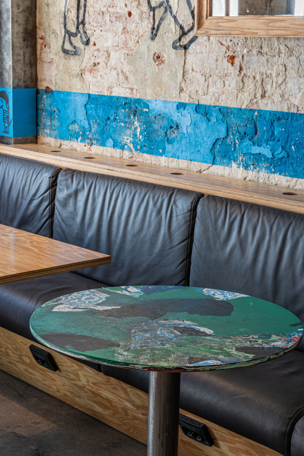 Руин бар в Нижнем Новгороде