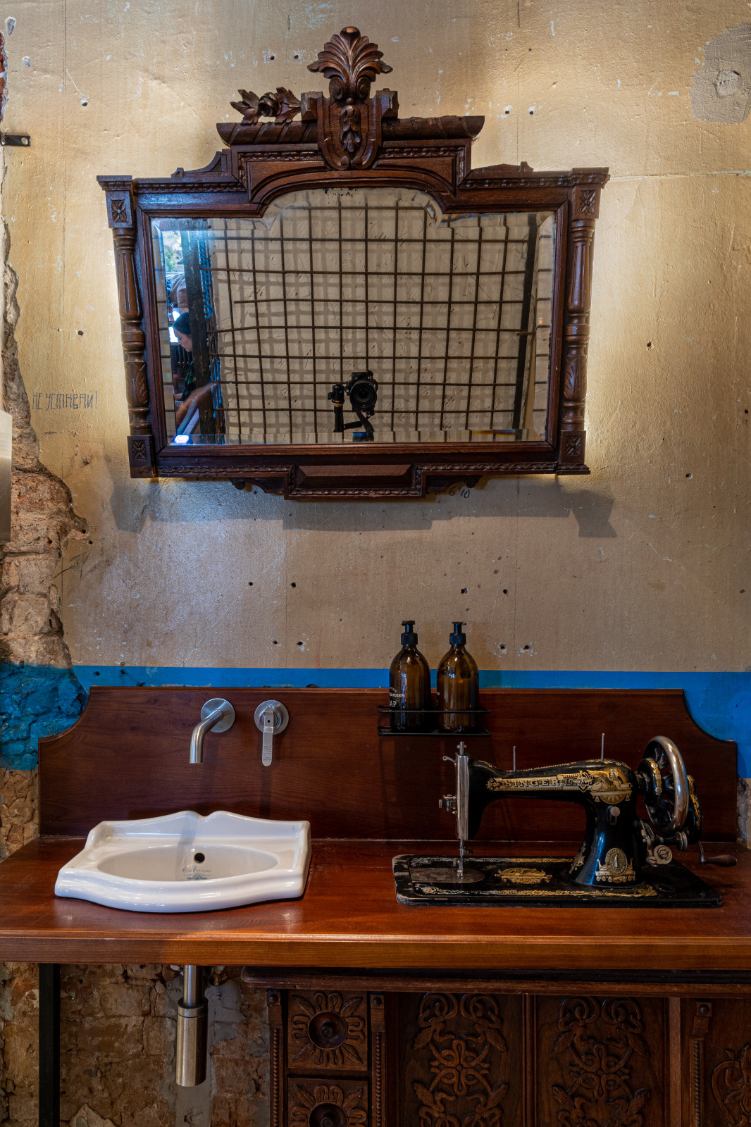 Руин бар в Нижнем Новгороде