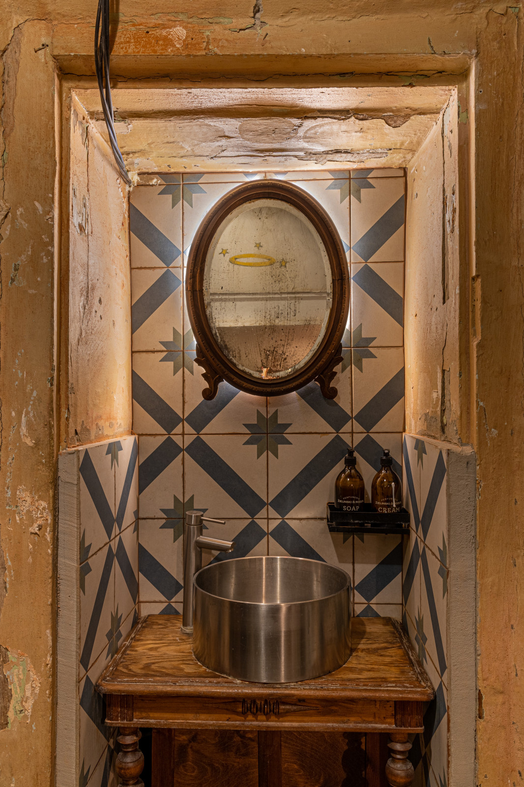 Руин бар в Нижнем Новгороде