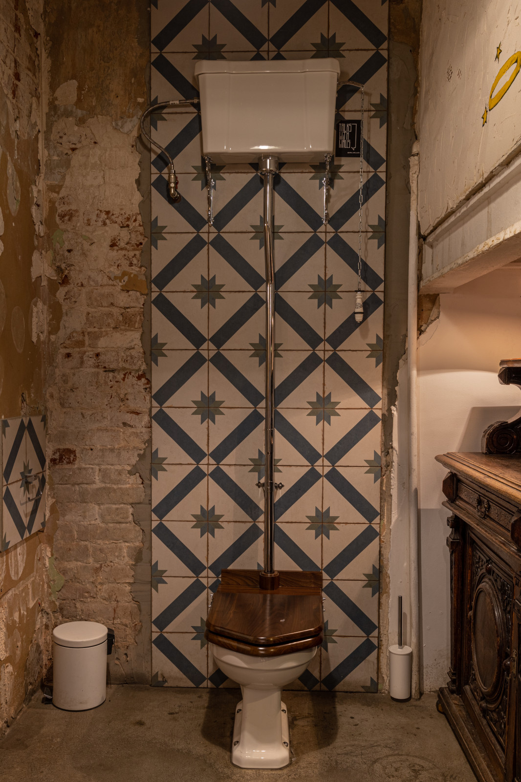 Руин бар в Нижнем Новгороде