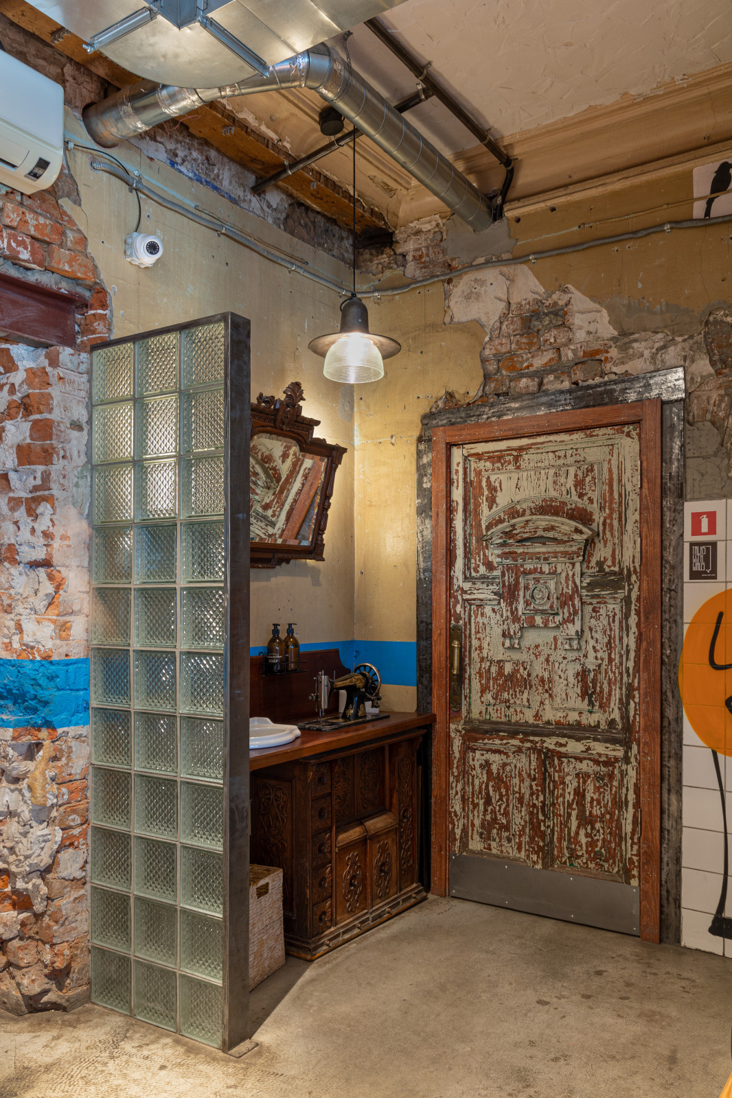 Руин бар в Нижнем Новгороде