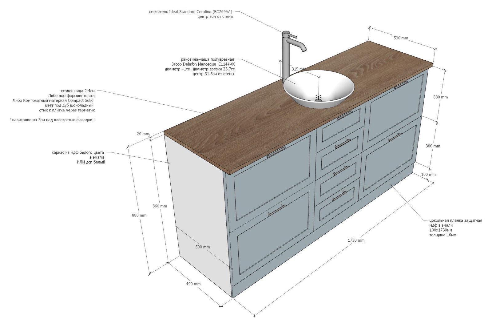 МОСКВА КОПТЕВО  60 м