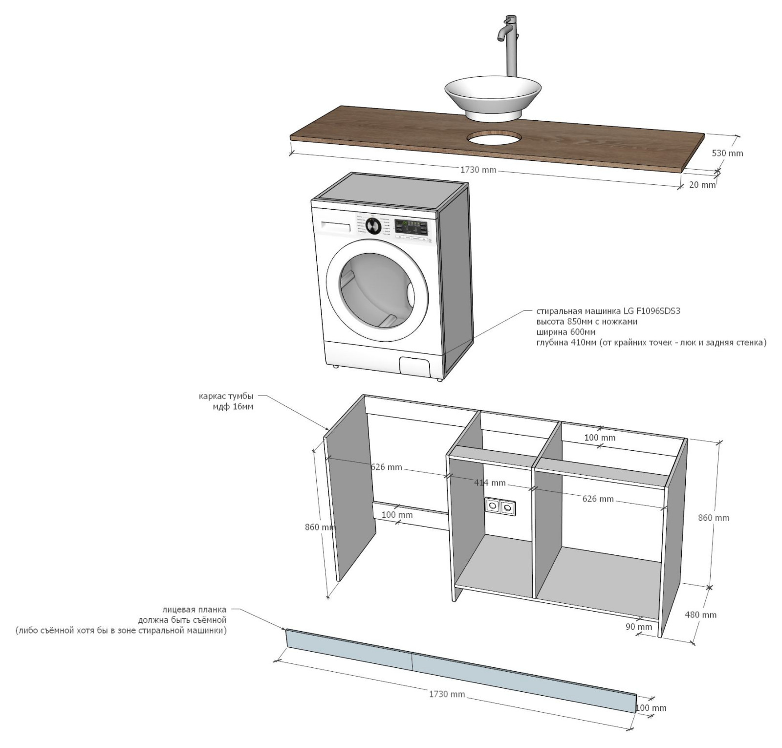 МОСКВА КОПТЕВО  60 м