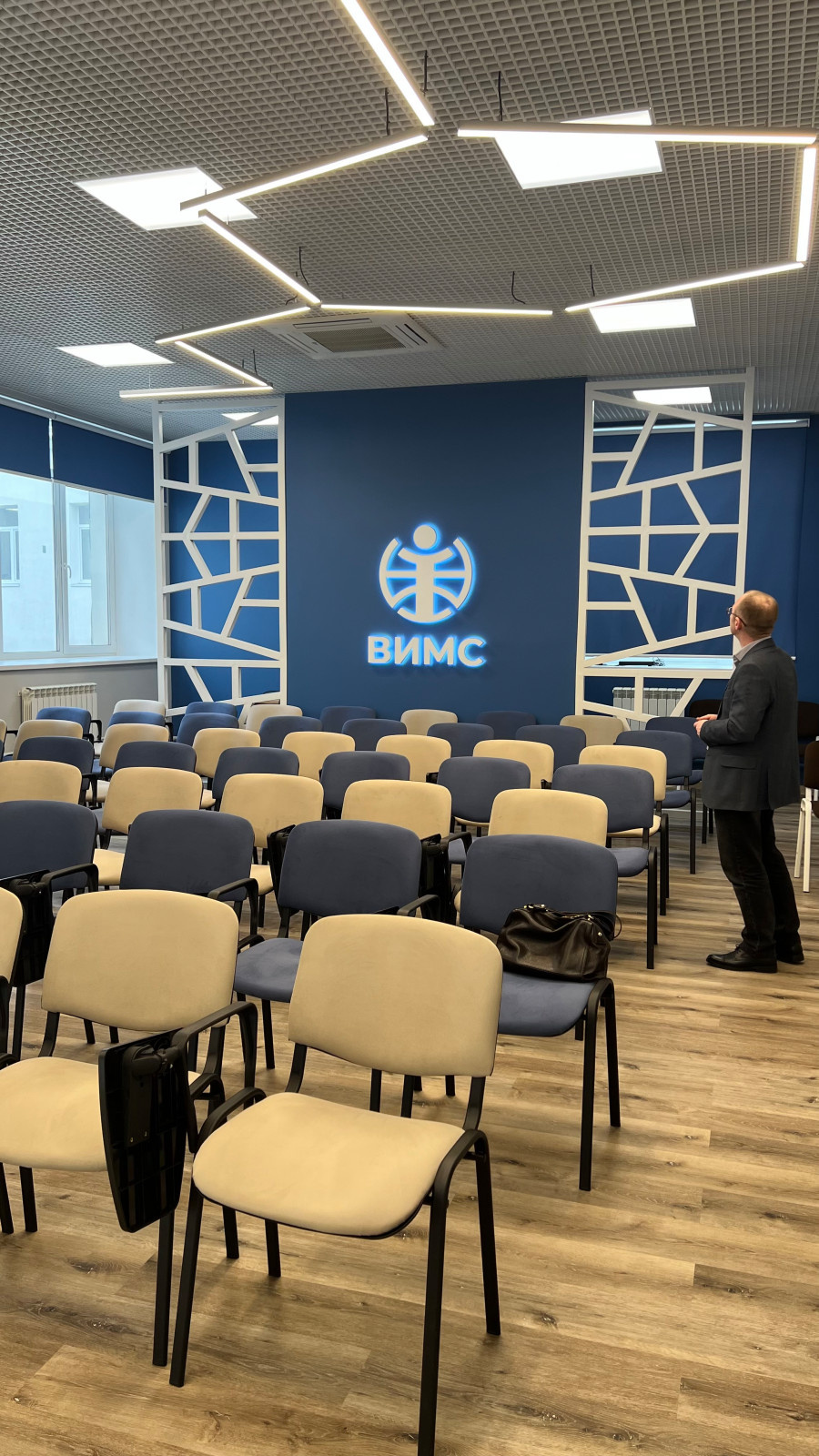 НИИ ВИМС Реализация