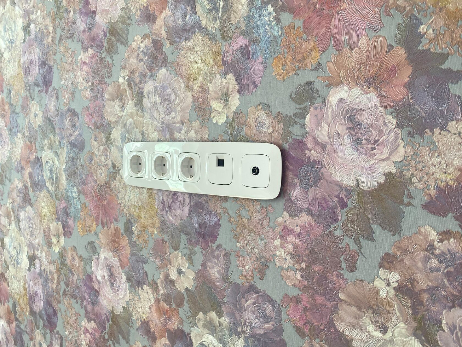 ЖК Румянцево парк