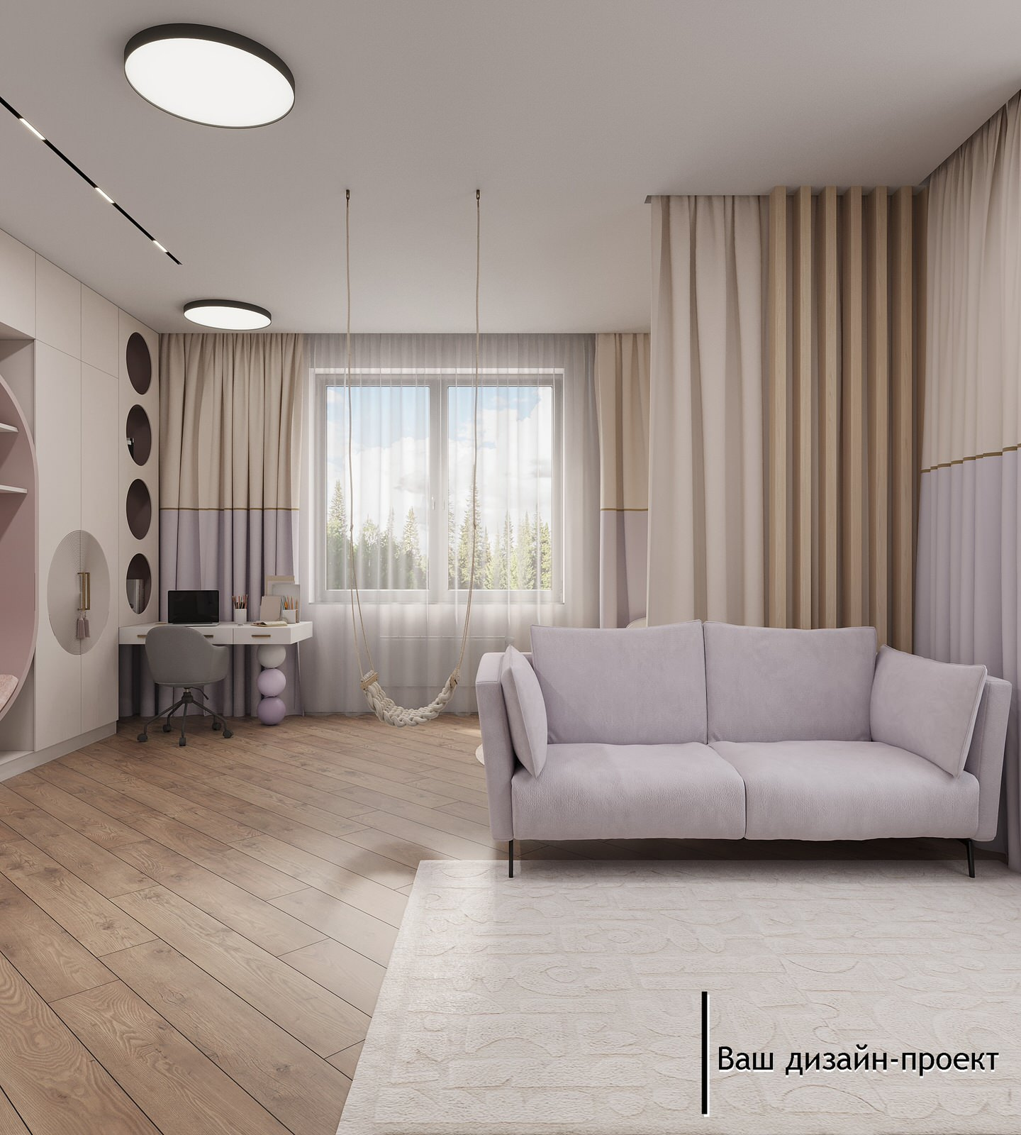 2-ой этаж 270 кв.м.