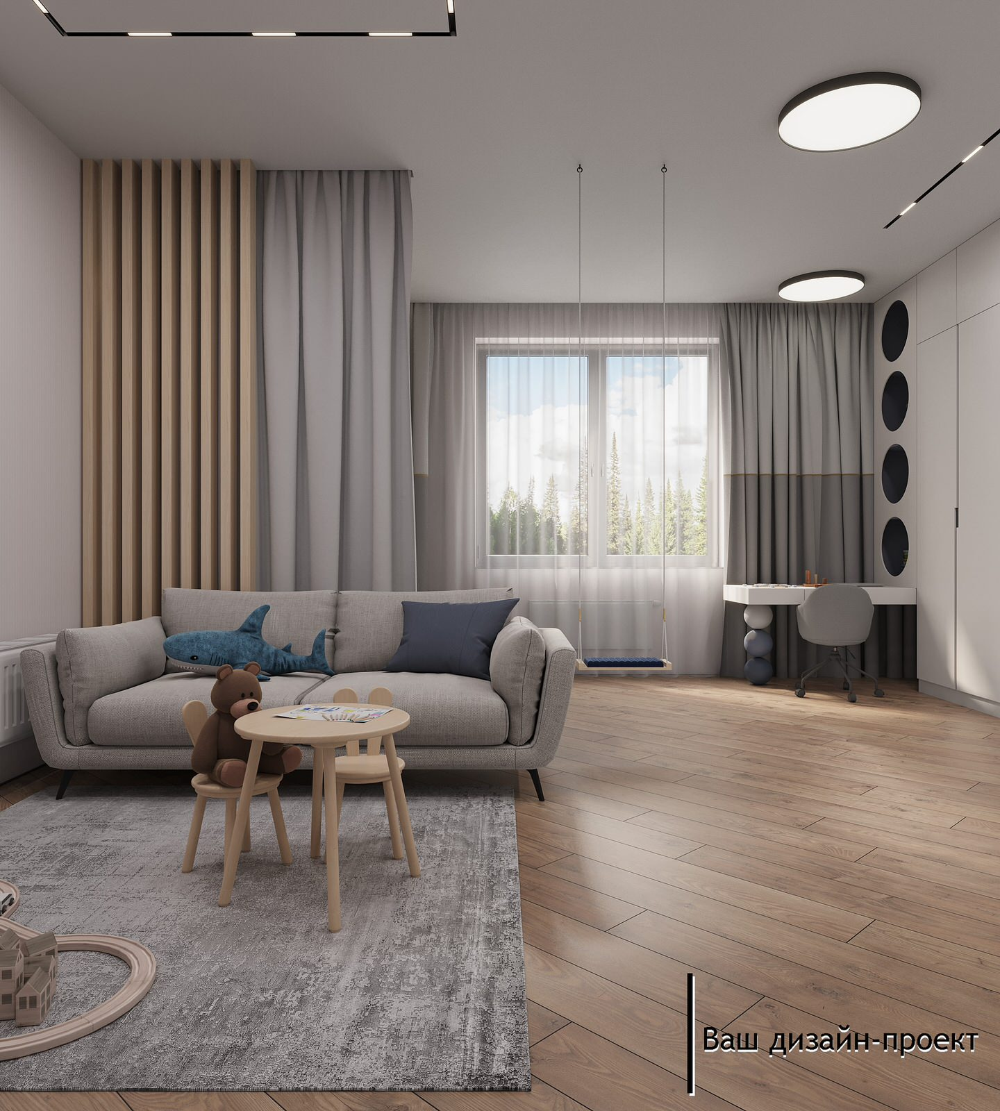 2-ой этаж 270 кв.м.