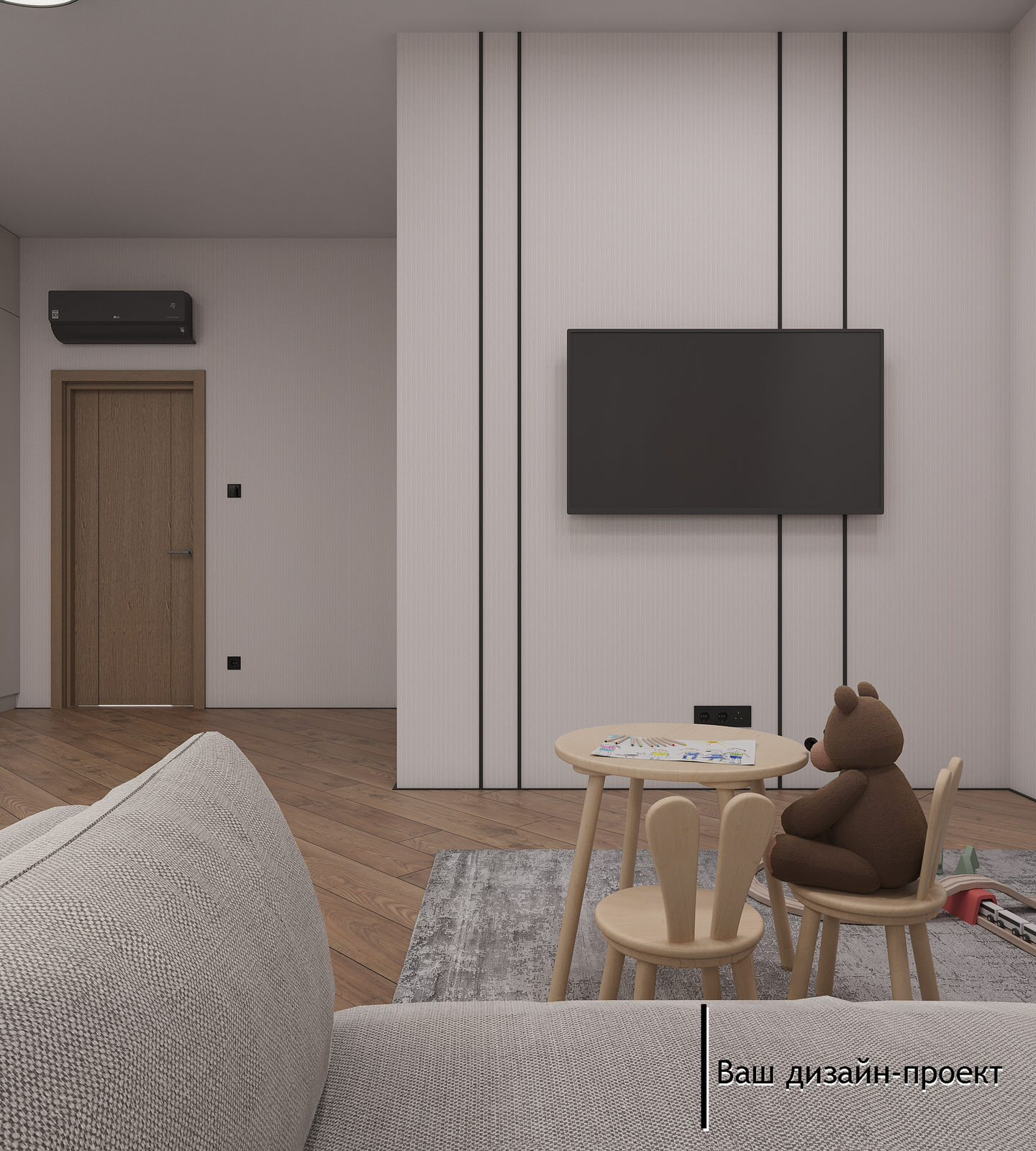 2-ой этаж 270 кв.м.