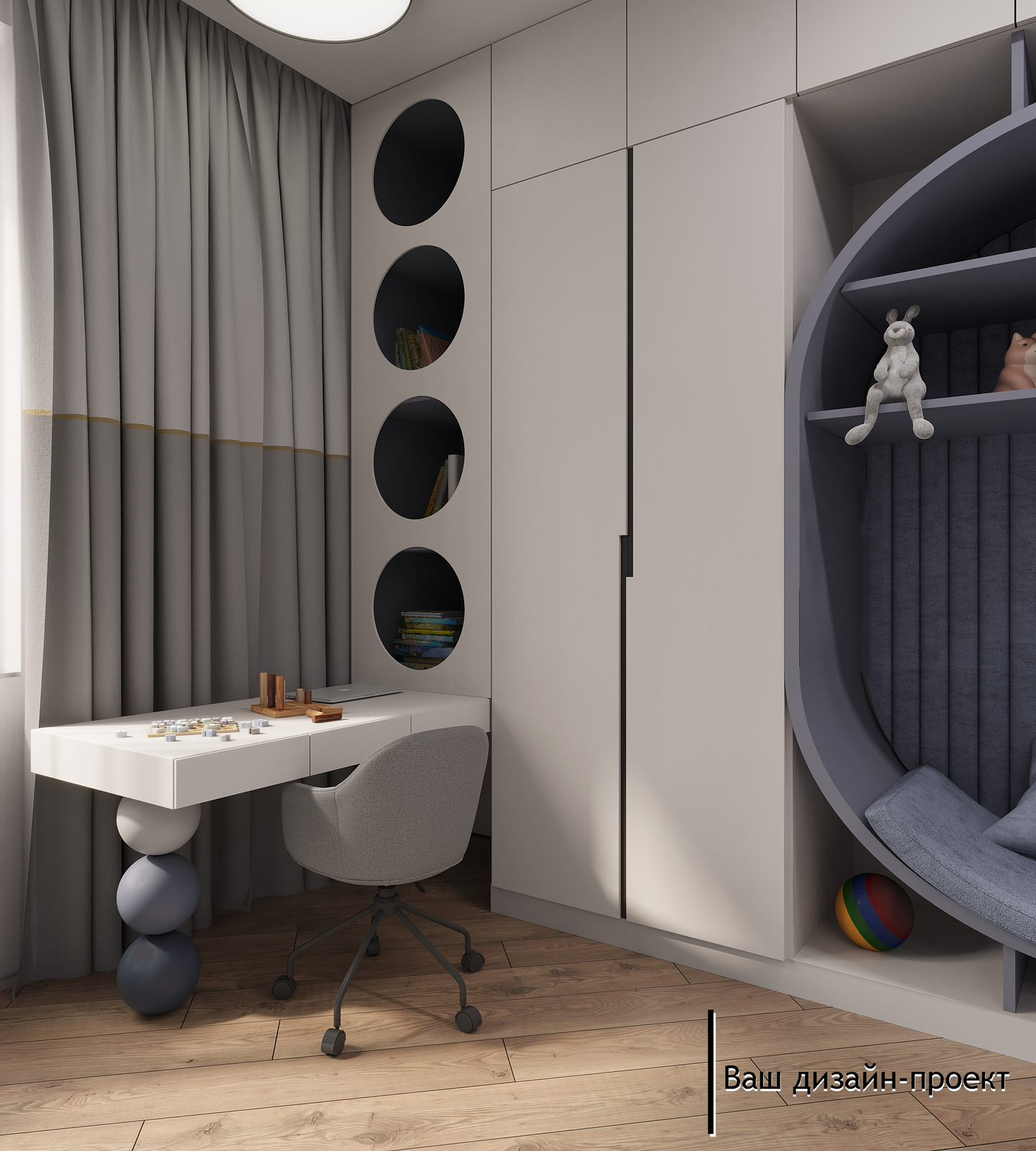 2-ой этаж 270 кв.м.