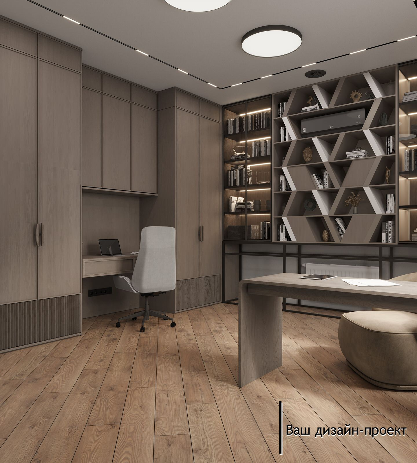 2-ой этаж 270 кв.м.