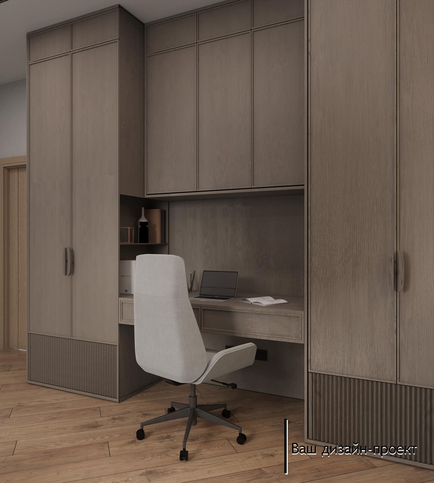 2-ой этаж 270 кв.м.