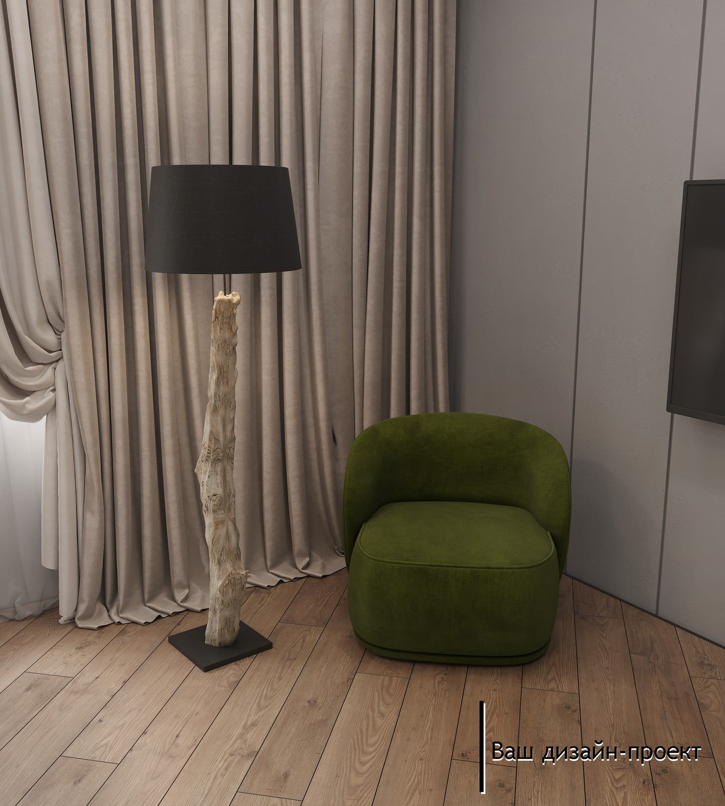 2-ой этаж 270 кв.м.