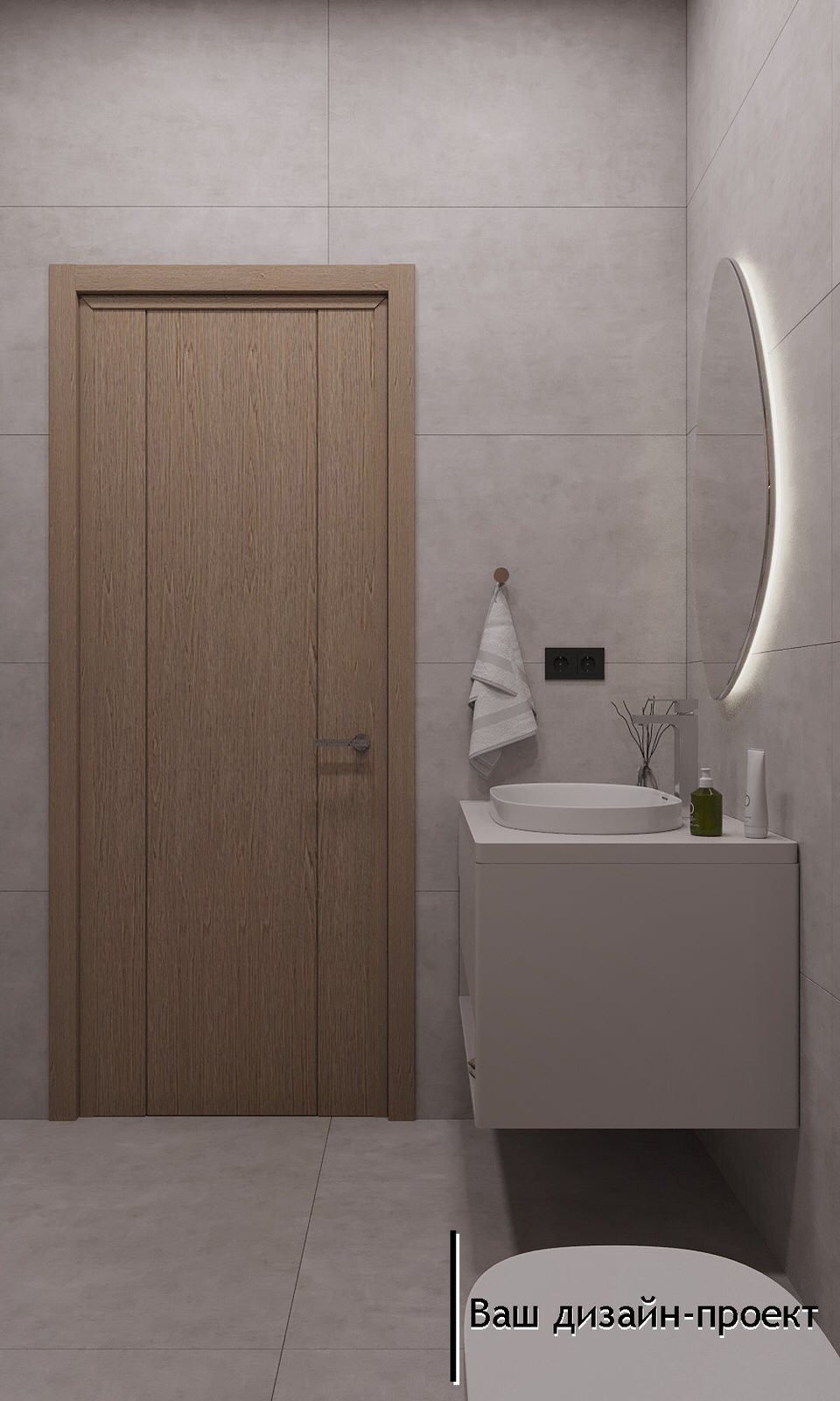 2-ой этаж 270 кв.м.