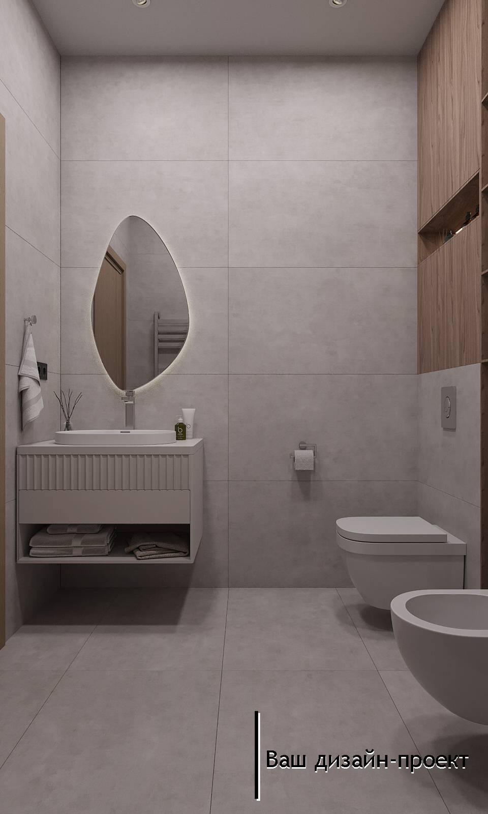 2-ой этаж 270 кв.м.