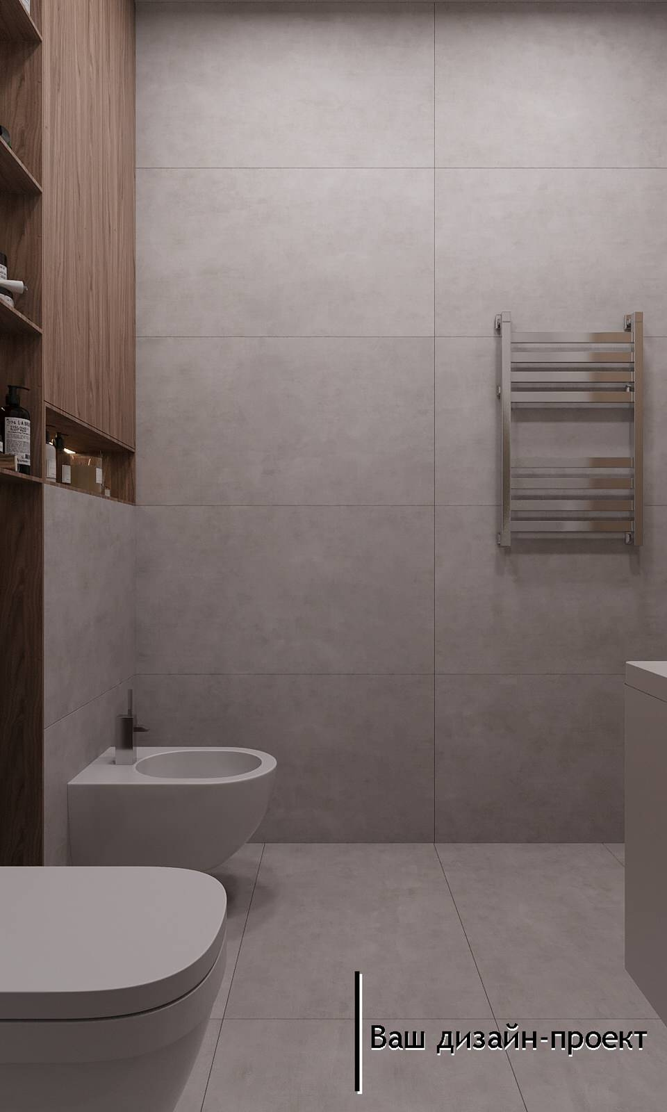 2-ой этаж 270 кв.м.