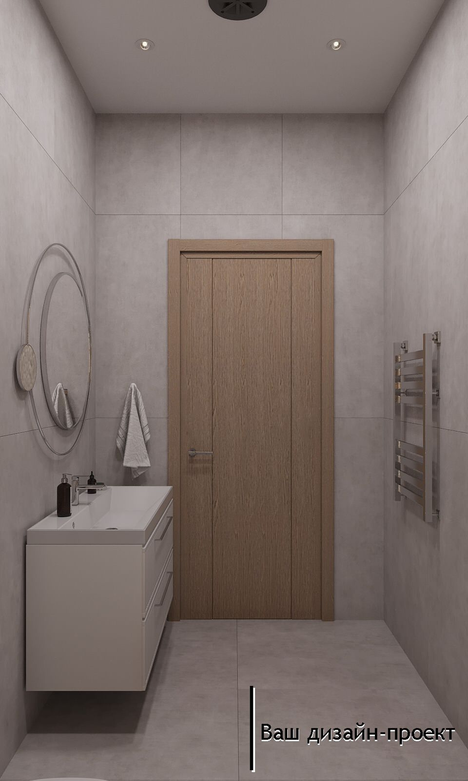 2-ой этаж 270 кв.м.