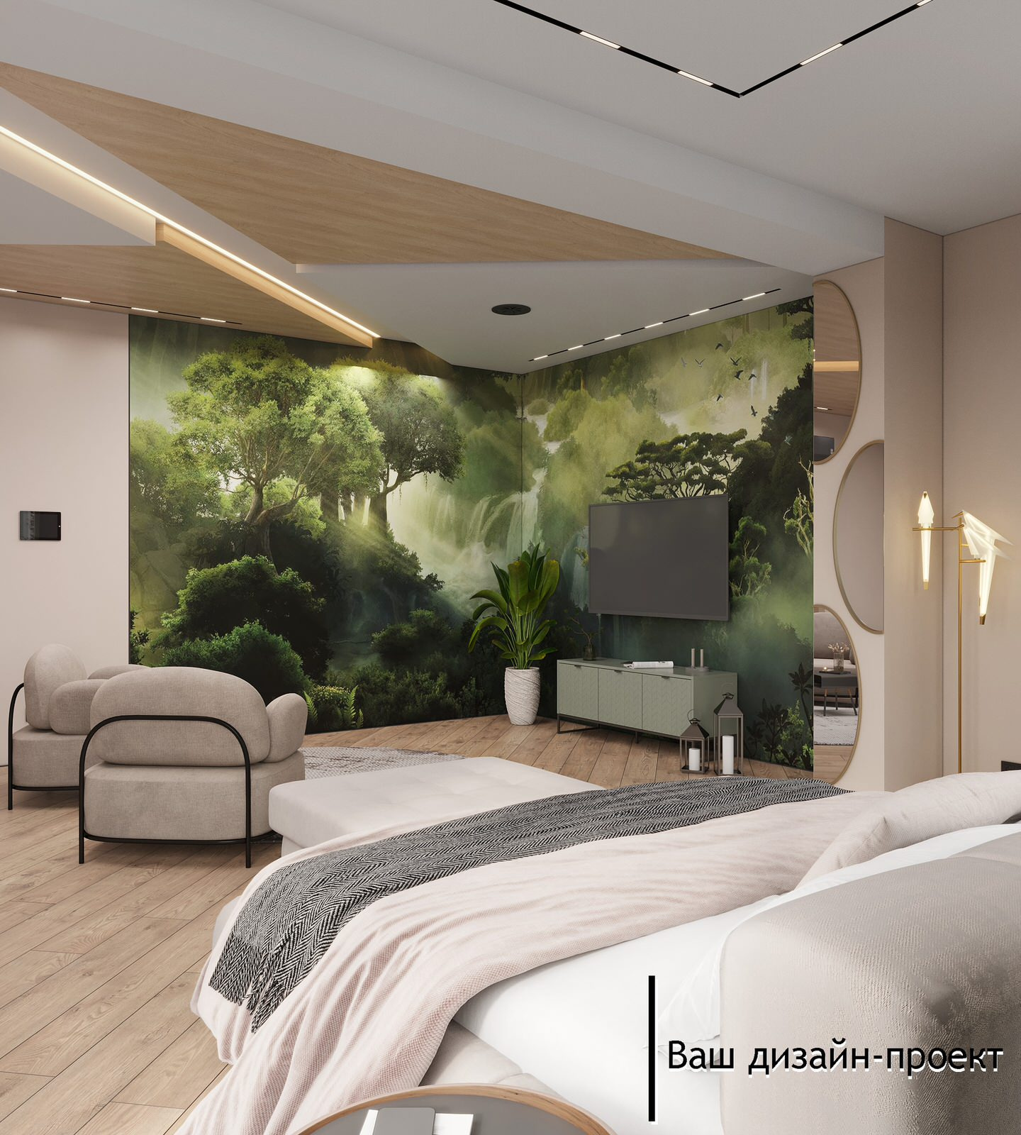 2-ой этаж 270 кв.м.