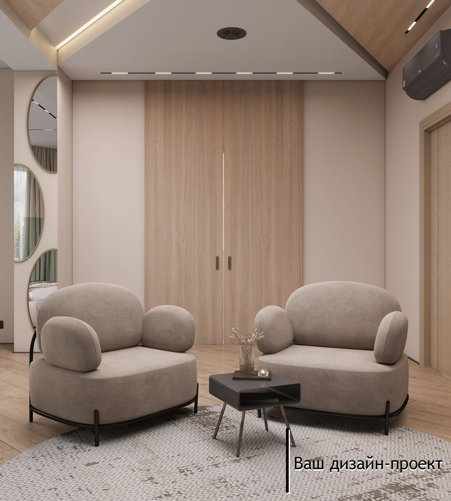 2-ой этаж 270 кв.м.