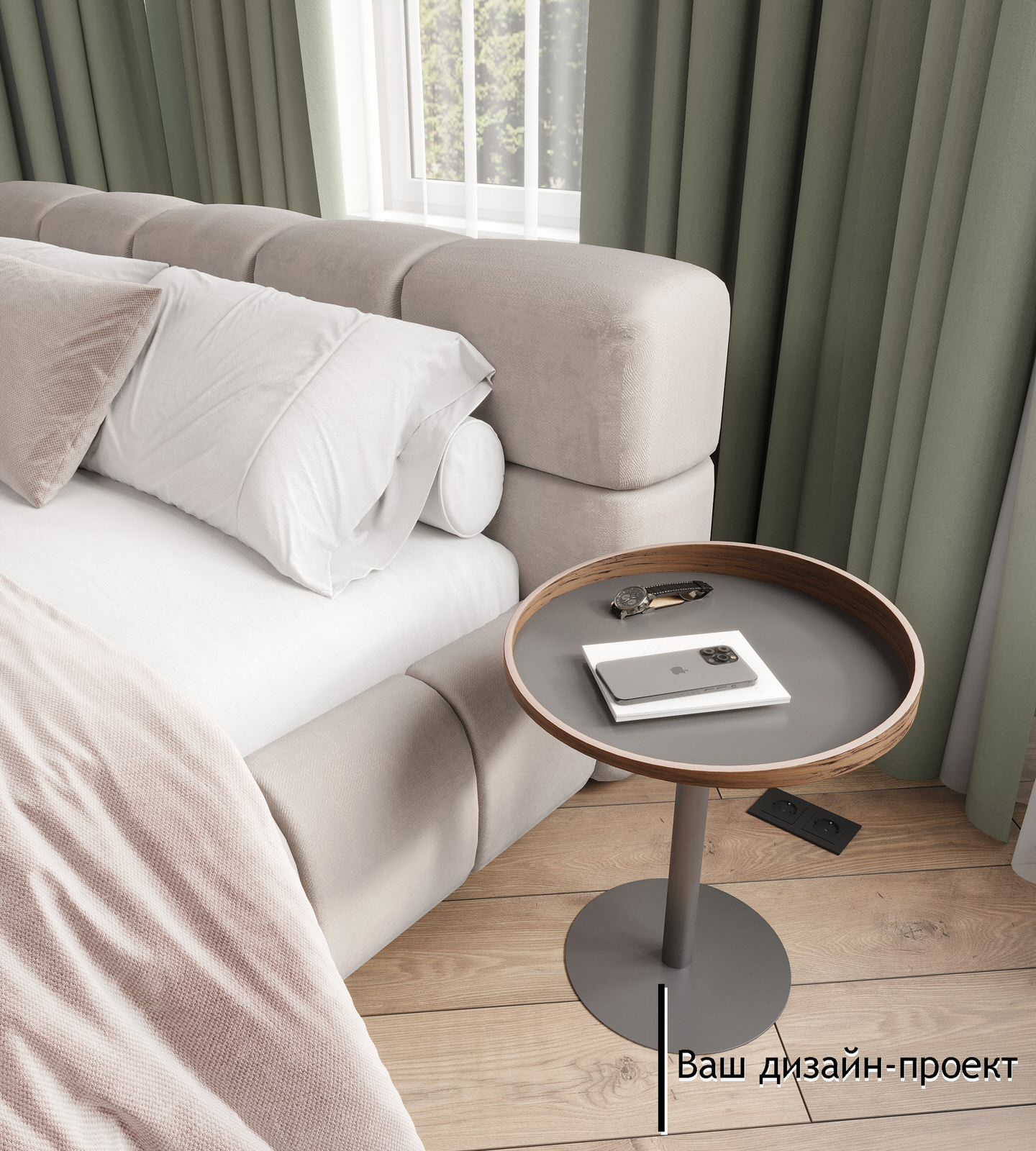 2-ой этаж 270 кв.м.