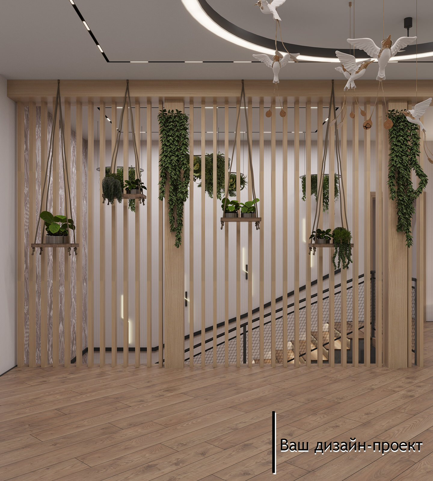 2-ой этаж 270 кв.м.