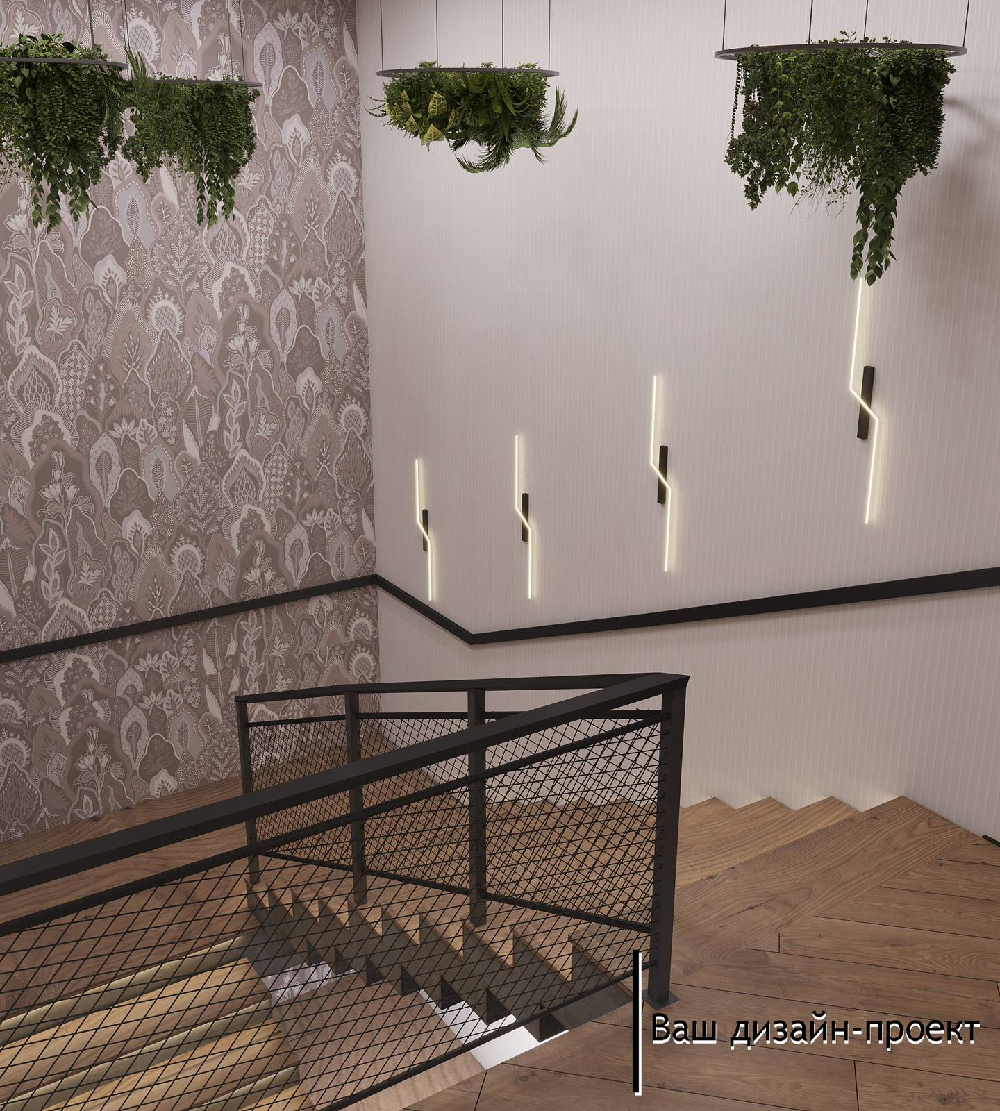 2-ой этаж 270 кв.м.