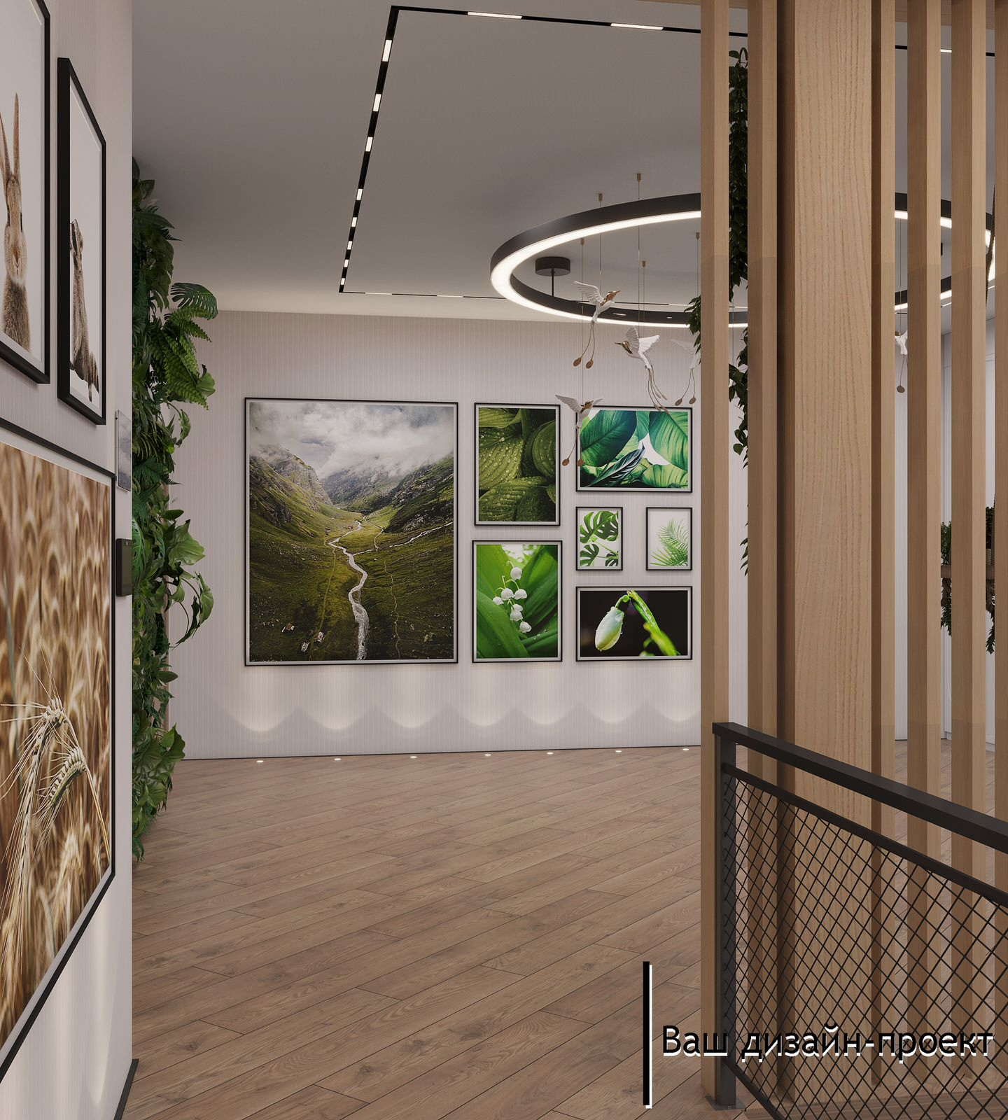 2-ой этаж 270 кв.м.