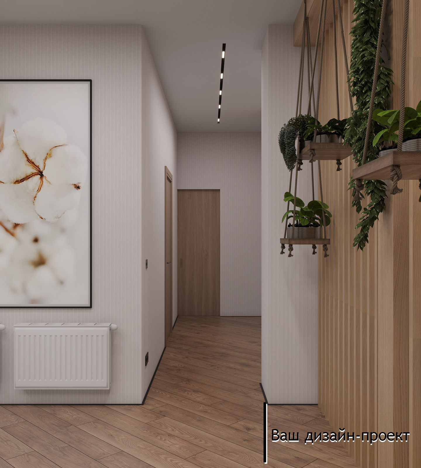 2-ой этаж 270 кв.м.