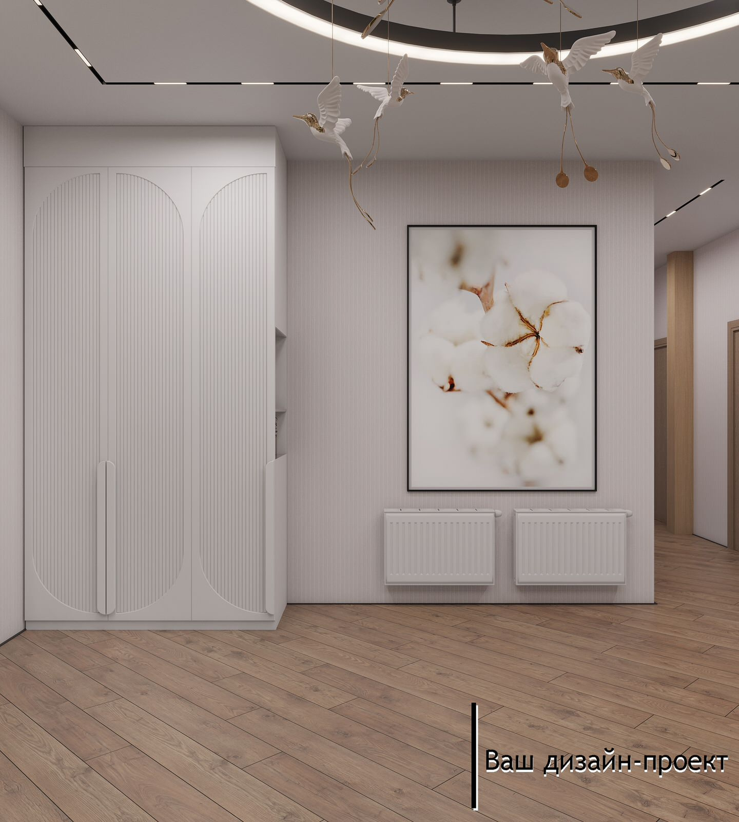 2-ой этаж 270 кв.м.