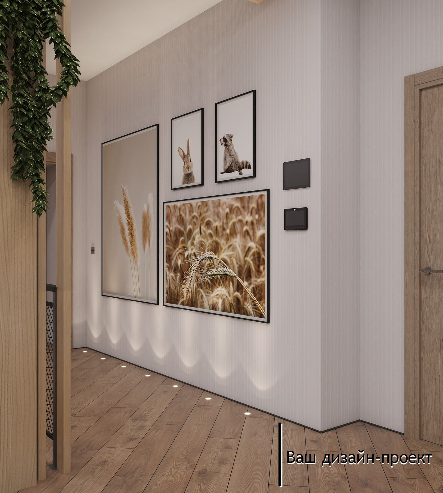 2-ой этаж 270 кв.м.