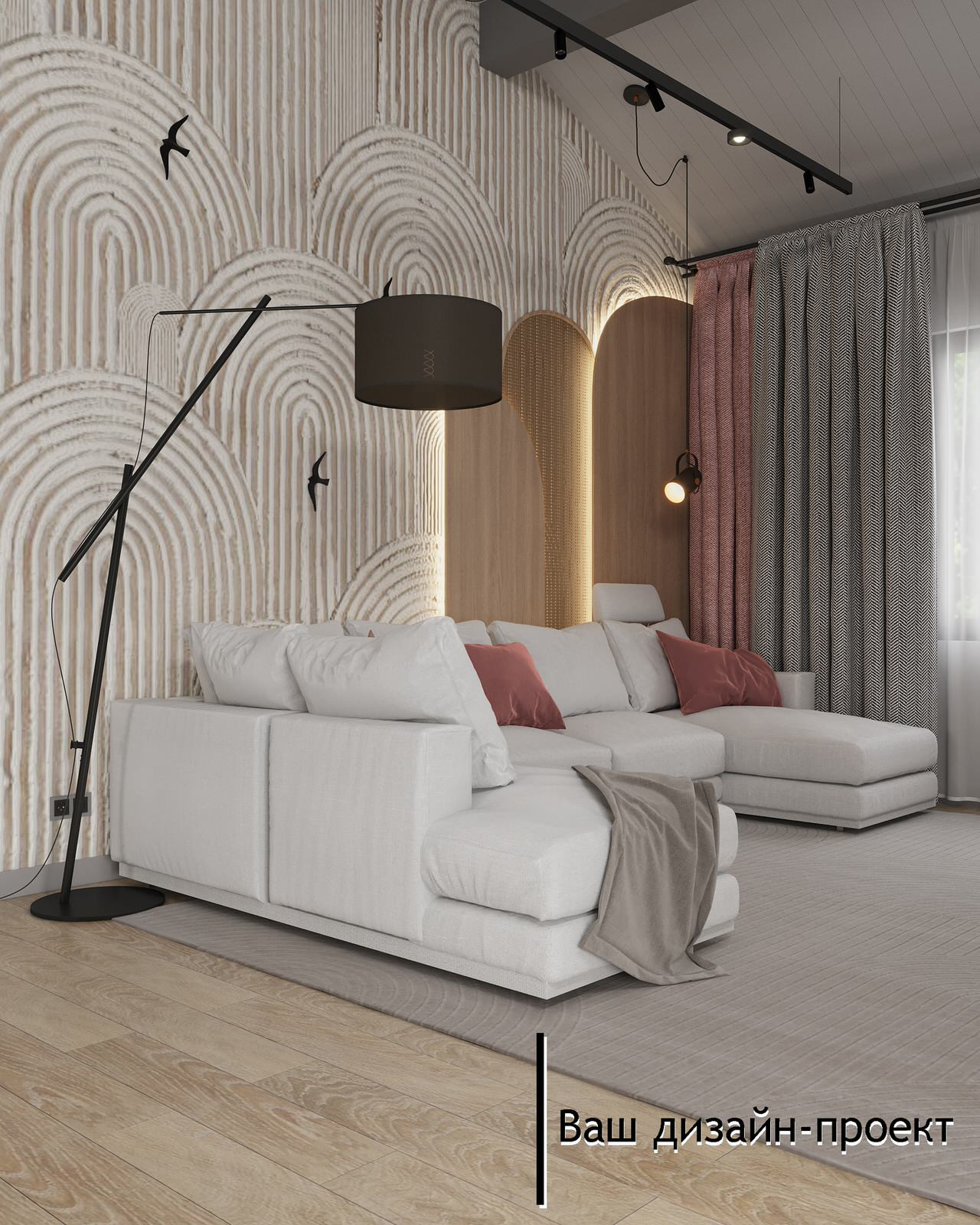 Частный дом в г. Муром