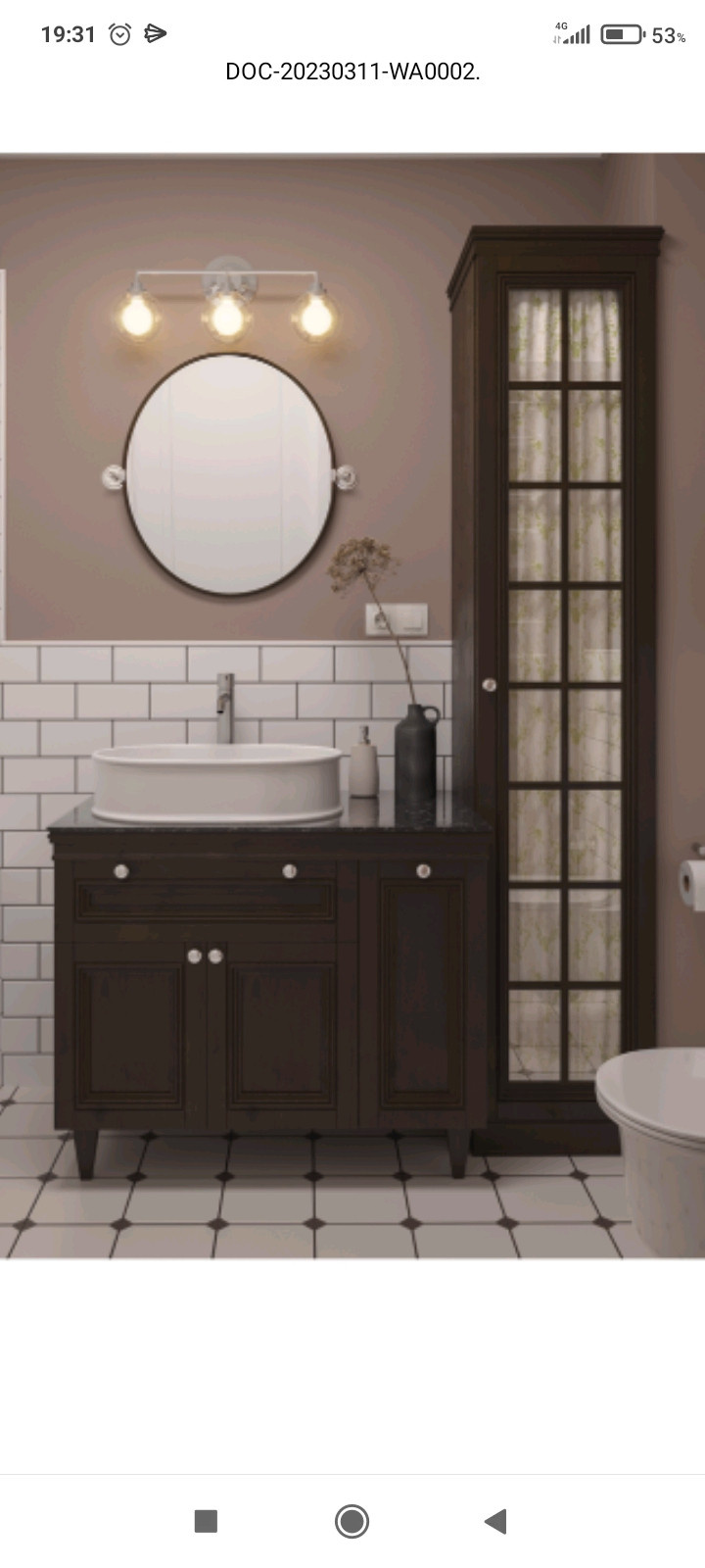 Тумба в санузел