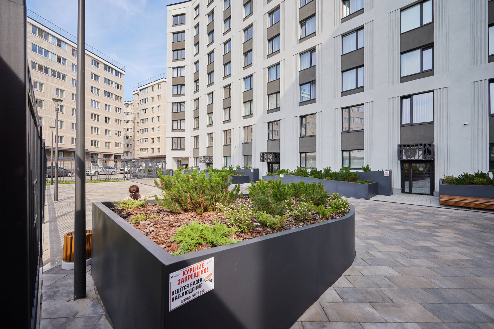 Минималистичные апартаменты евродвушка Avenue